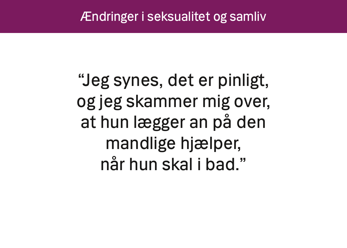 Page 17 of 17 