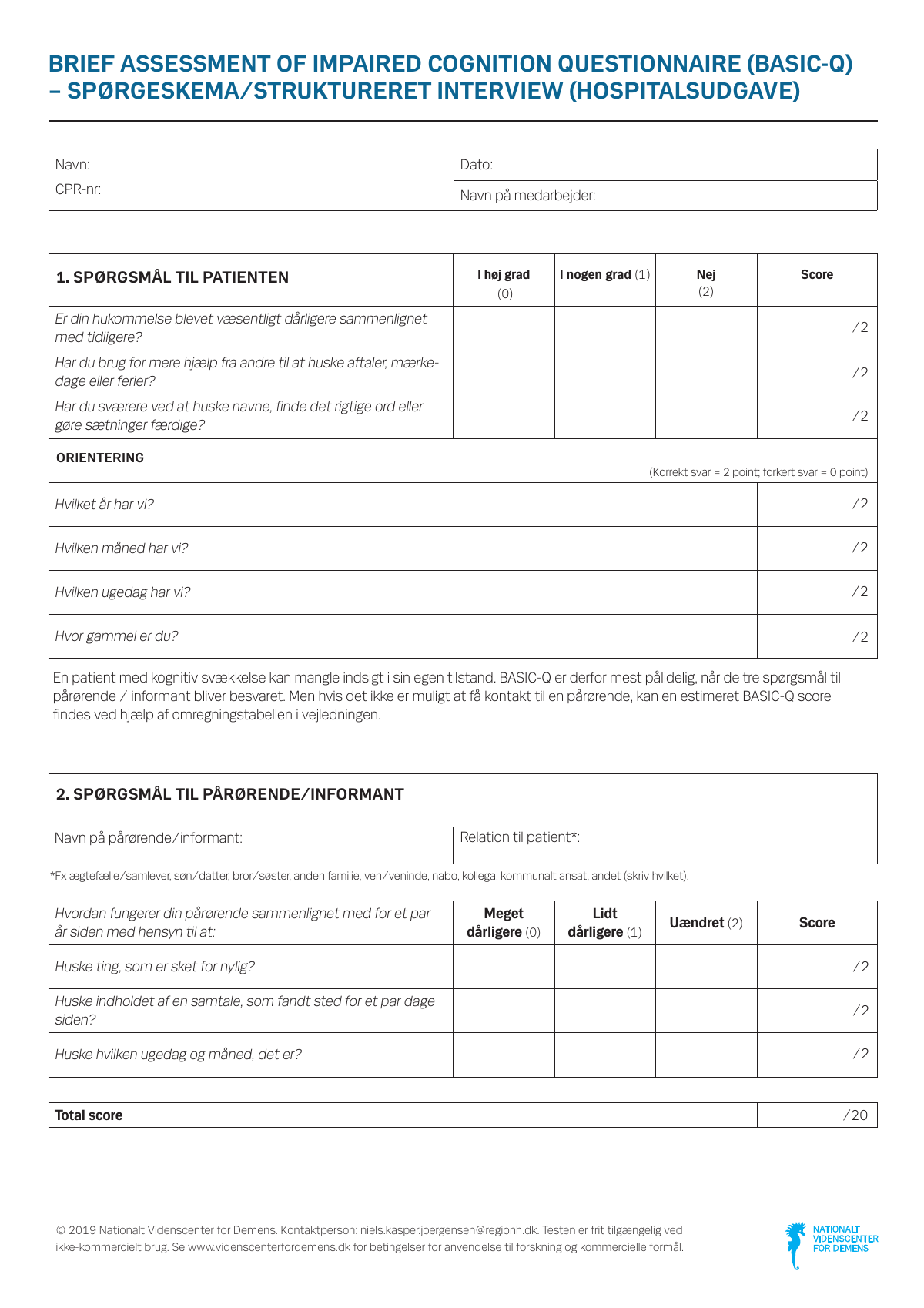 Page 1 of 1 