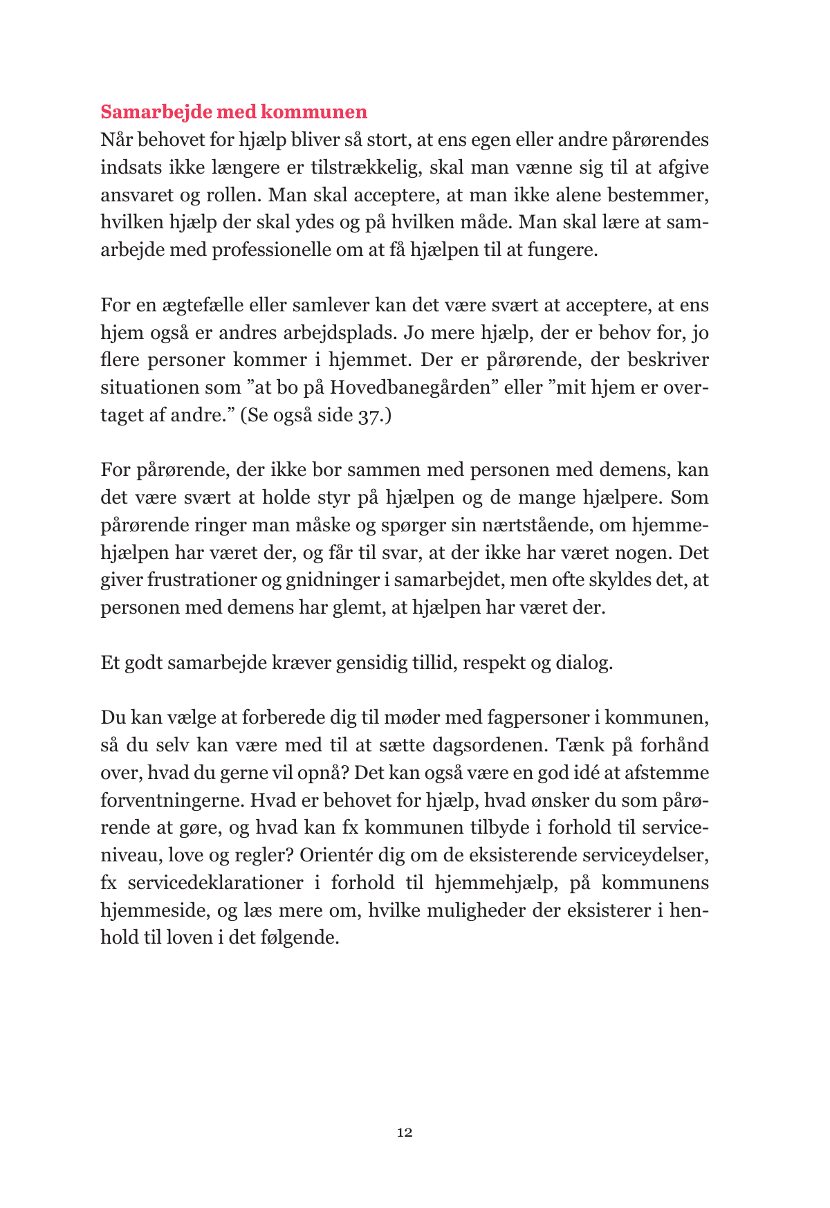 Page 12 of 48 