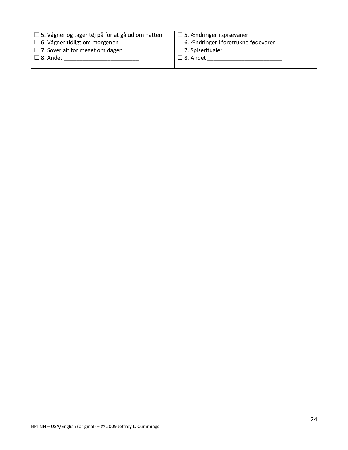Page 25 of 25 