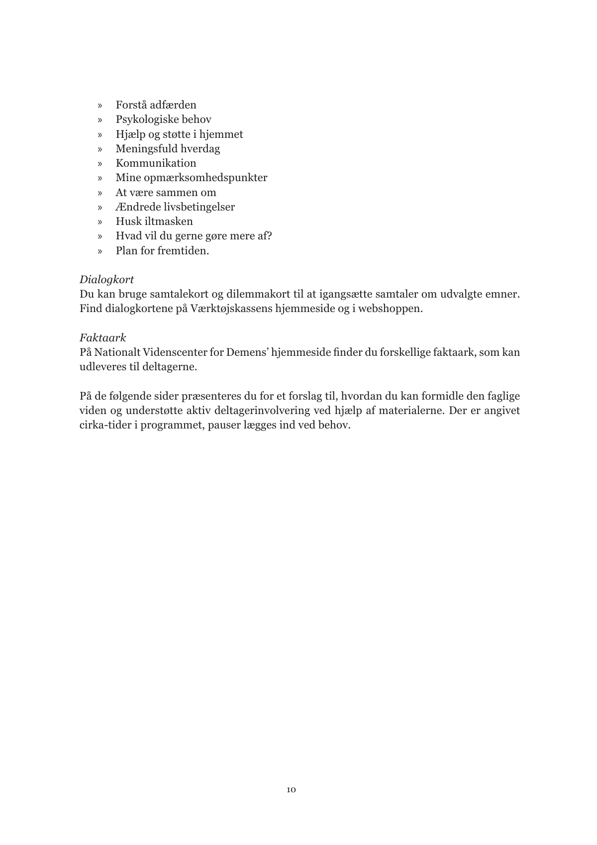 Page 10 of 19 