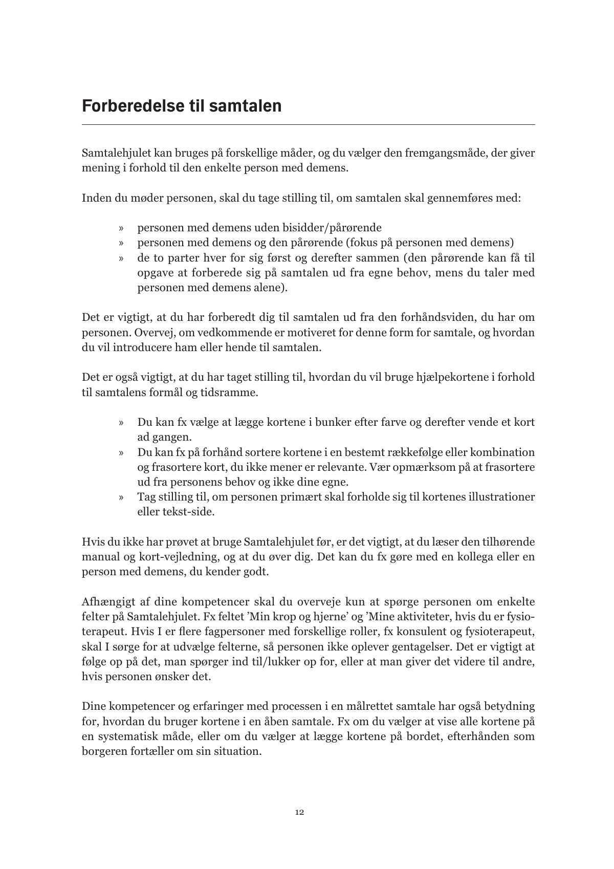 Page 12 of 16 
