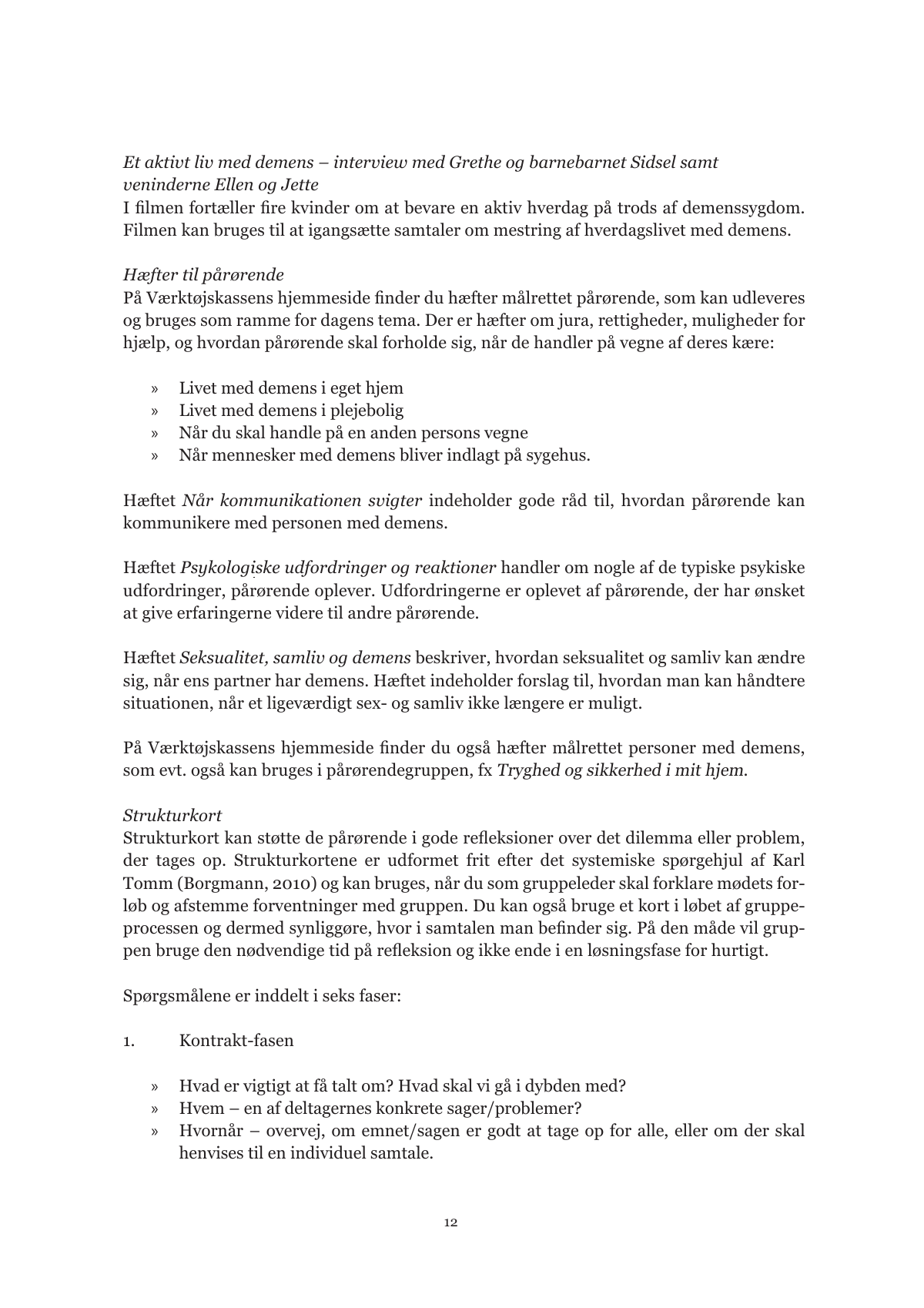 Page 12 of 33 