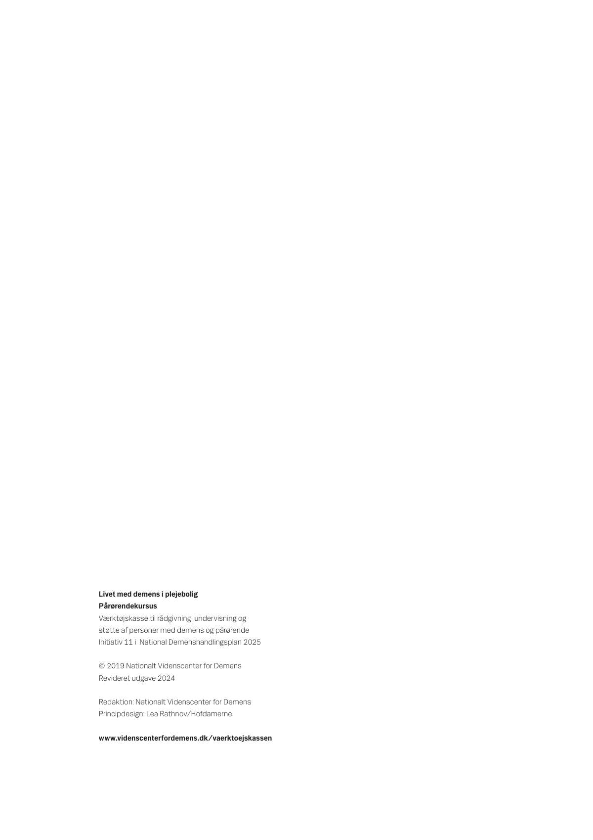 Page 2 of 17 
