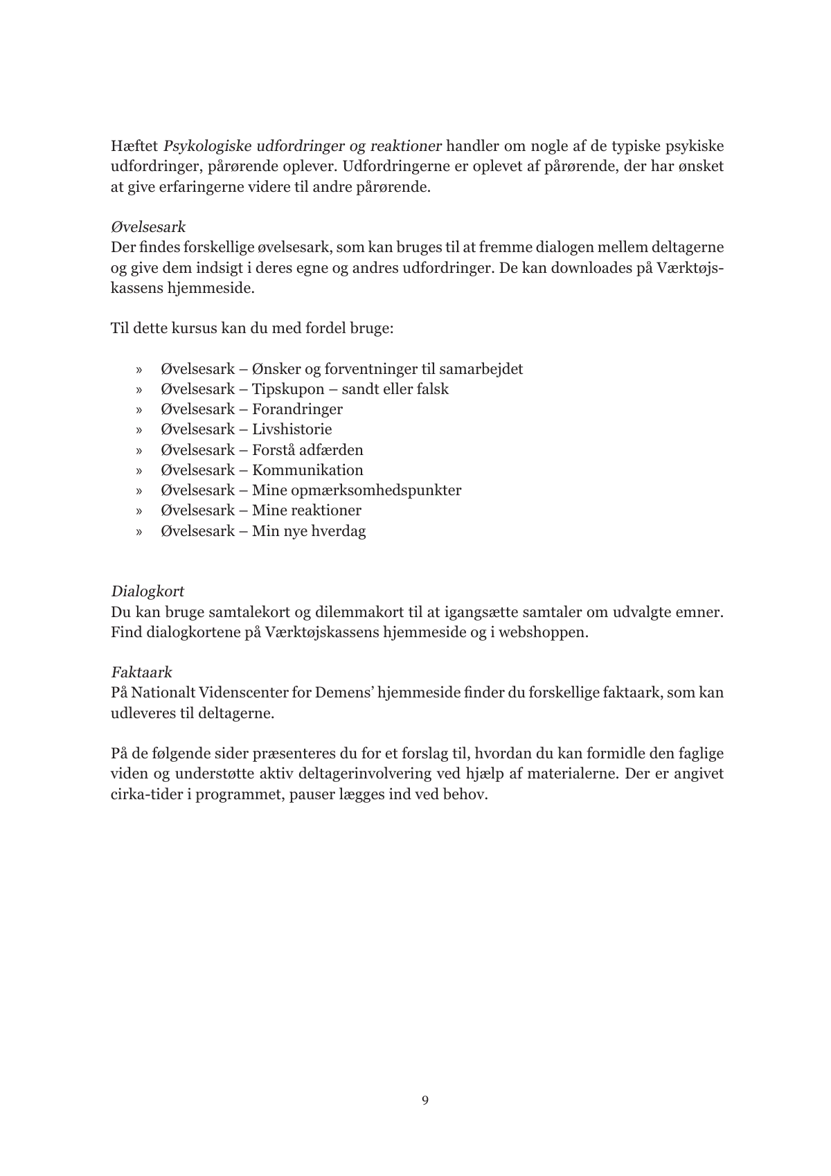 Page 9 of 17 